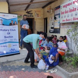ROTARY Sachine